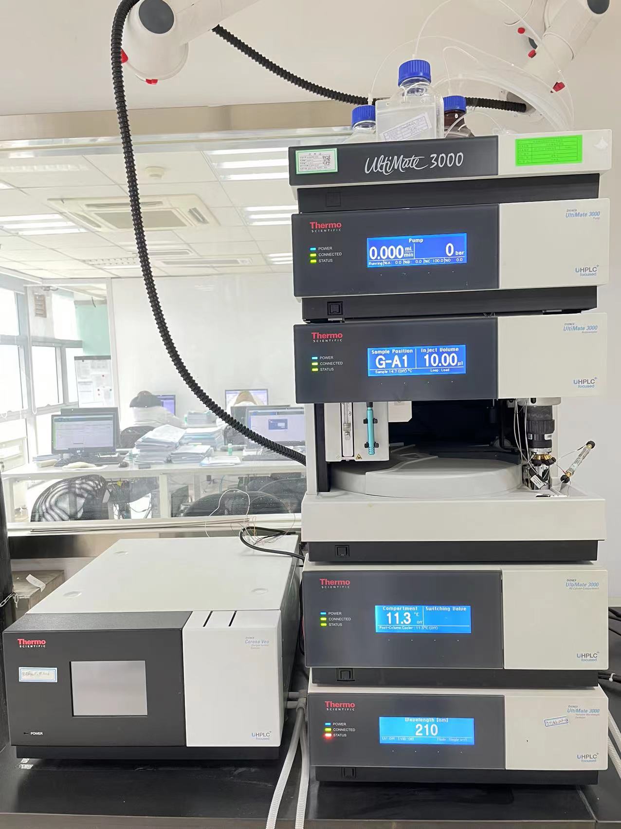 Liquid Chromatography Electrospray Detector (HPLC-CAD)